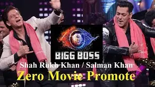 Shah Rukh Khan, Salman Khan promote Zero in the Bigg Boss house || #Lifenlivebd