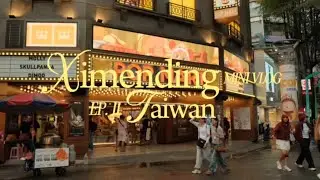 EP2. Ximending Walking District | Shot on Fujifilm XS20 