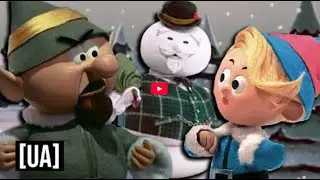 Uncle Al Elf Practice