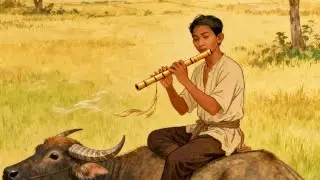 Sora Suling - Sounder