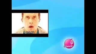 Mister Maker Season 1 Episode 12 (Arabic End Credits)