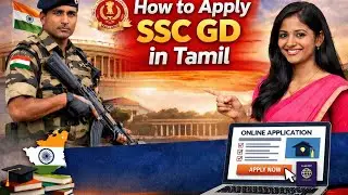 How to apply for SSC GD in tamil | Pratheep NextGen Coaching | Handwritten notes available 