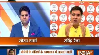 EXCLUSIVE: Here's what BJP J&K chief Ravindra Raina said on breaking alliance with PDP