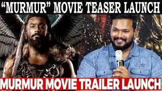 Murmur press meet | Hemnath Narayanan | Prabakaran Murmur Team Q&A | Murmur Trailer Launch