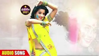 4k vfx background video full hd background Holi mona Lisha png images Background