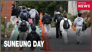 S. Korea's national college entrance exam Suneung nearing its end