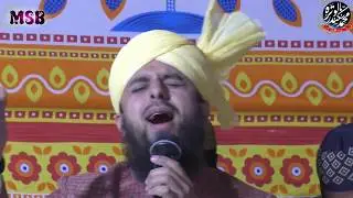 Me Banda E Asee Hu By Mohammad Javed Raza Qadri + Syed Noor Miya Ashrafi + Mohammad Sharif Basni