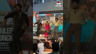 ഷെയിൻ നിഗാമിന്റെയും പ്രീതിയുടെയും ഡാൻസ് കണ്ടോ 💖| Balti | Press Meet | Shane Nigam | Preethi Asrani