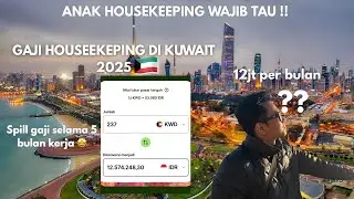 Wajib tahu‼️Gaji housekeeping di kuwait 🇮🇩-🇰🇼|| 2025