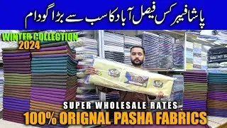 Pasha Fabric 100% Orignal in Super  Wholesale Rates | Libas Mahal