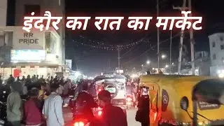 Rat ka Market Indore Mushakhedi 