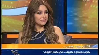 abood bashir /عبود بشير قناة الحرة الاميركيه من ستوديو دبي