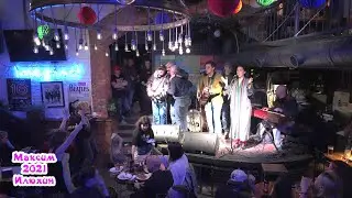 Nash & Med Music Band &laquo;Грузинский квартирник&raquo; на концерте &laquo;16 лет Imagine Cafe&raquo; (7 октября 2021 г.)