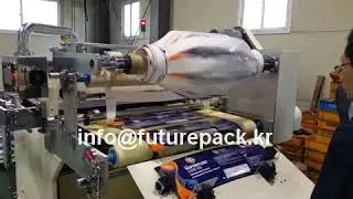 Aluminum Lid & IML Die Cut Machine