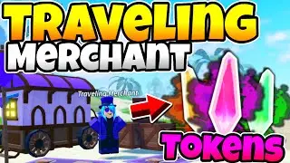 The New Traveling Merchant Is OP In Prospecting