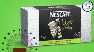 Nescafe Arabiana Instant Coffee | Product Review | How To Make Instant Coffee | UK Seller | Buy Now