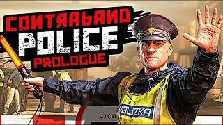 Tlapal Live Stream - C&oacute;mo ser Polic&iacute;a de Contrabando!