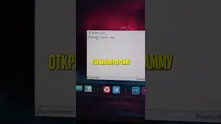 Как превратить телефон в профессиональный микрофон для ПК?