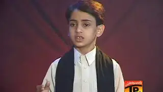 Abbas Ku Jabir Akhyn | New Noha 2005 | Zeeshan Haider