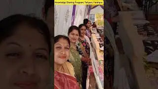 Knowledge sharing program||Tlm mela