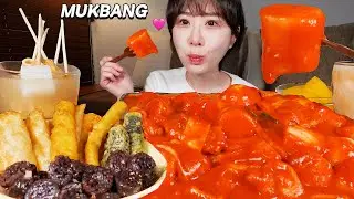 💗말랑쫀득 할머니가래떡볶이, 순대, 튀김, 어묵 분식 한가득 먹방😍 Tteokbokki, Sundae, Fried snacks, Eomuk MUKBANG