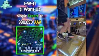 【DDR】I-W-U (I Want U) ESP 990,090 AAA