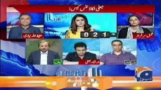 Babar Sattar | Kia Asif Zardari Ki Dakhawast Qubool Honi Chahiye?