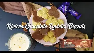 Рецепт печенья Riviera Chocolate Luvbites | Рецепты Южной Африки | Рецепты EatMee