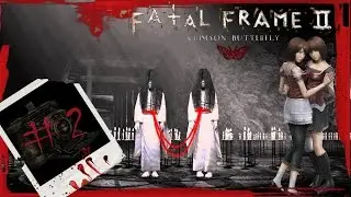 Fatal Frame II #2 (What's in the box?)