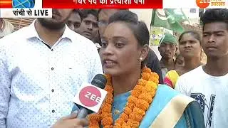 Jharkhand : Campaign is on peak in civic election