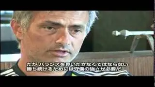 José Mourinho Interview - summer 2010