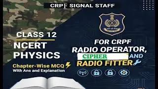 Class 12 Physics Chapter-Wise MCQs | NCERT Based | With Answers & Explanation | For ROBC/PBCC/BRF