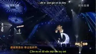 [Vietsub Kara] Đáng tiếc không phải là em 可惜不是你 - Hồ Hạ Hu Xia 胡夏 (Cover)