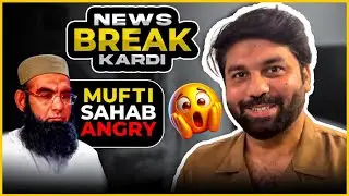 Ek Ummat Challenge - Deobandi Aalim Owais Rabbani per barham 😳😤 Shia, Barelvi Aalim| Sectarian Unity