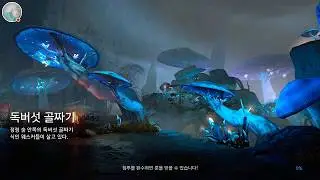 AxE : Alliance x Empire ( Nexon ) [ KR ] Gameplay android