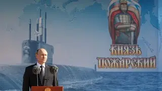 Russian Navy commissions Project 955A Borei-A class Nuclear Submarine Knyaz Pozharsky in Service