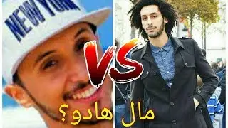 Hamada chrokate VS faysal VLog (live )
