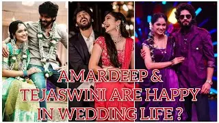 Amardeep & Tejaswini Are Happy in Wedding Life ? Latest Update in Ishmart Jodi Season 3