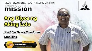 PANGSANLIBUTANG ULAT  | JAN 10, 2026 | ANG DIYOS NG AKING LOLO