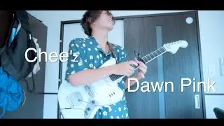 Chee&rsquo;z -