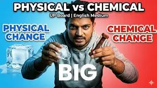Physical vs Chemical Change &ndash; Class 10 Science Explained in 5 Minutes!Physical Change or Chemical Ch