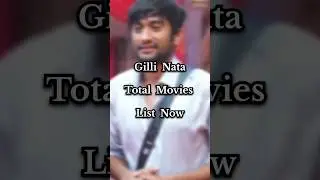 Gilli Nata Total movies list #gilli #thedevil #biggbosskannada12
