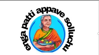 Enga patti appave solluchu- Channel Name revealed #introvideo #youtubechannel #trendingvideo