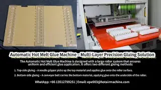 Automatic Hot Melt Glue Machine - Multi Layer Precision Gluing Solution