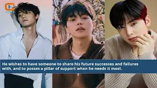 Why Cha Eun Woo Wants To Get Married