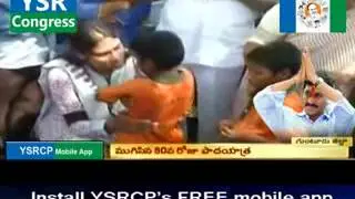 Sharmila's Padayatra reaches 80th day today-3rd Mar