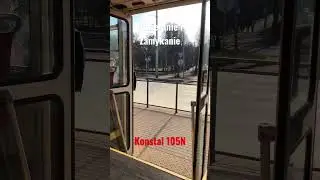 O/Z DRZWI Konstal 105N