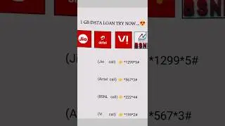 1GB DATA LOAN LENE KA CODE 🥰😍😍 #jio #airtel #vi #bsnl