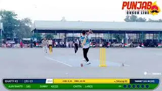 LIVE !! MALOUT DANA MANDI 20 20 CRICKET LEAGUE !! SUPER FINAL MATCH !!  SHIVRAJ X1 VS BHATTI X1