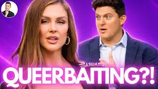 Газета Valley Star: Зак Уикхэм критикует Лалу Кент за квирбейтинг!